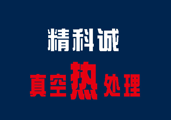 新聞中心